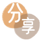 拉萨信用卡取现商家秒到账(24小时秒回商家)